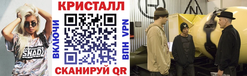Амфетамин Розовый  Нязепетровск 