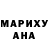 МЕТАМФЕТАМИН витя Maija Pushkina