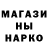 A PVP кристаллы B.T.R