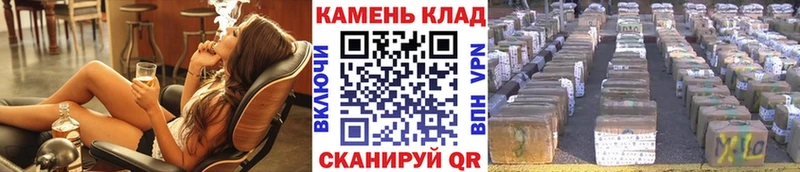ГАШ Cannabis  где продают наркотики  Нязепетровск 