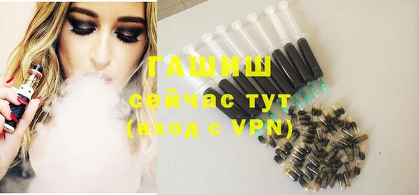 первитин Пересвет