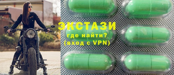 прущий лед Пестово