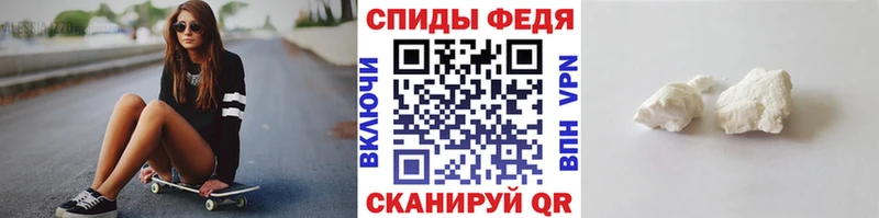 Первитин Methamphetamine  мега ссылка  Нязепетровск 
